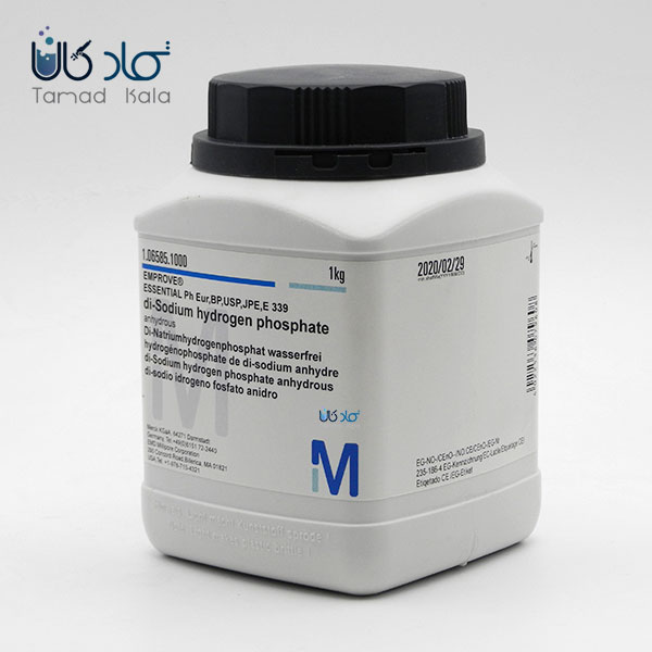 دی سدیم هیدروژن فسفات مرک