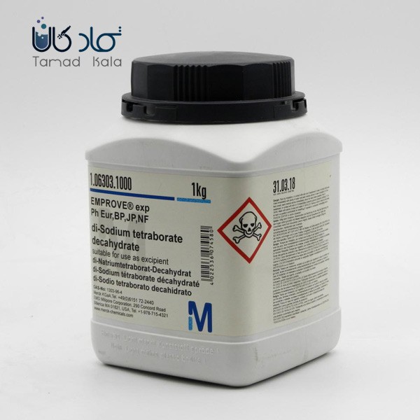 دی سدیم تترابورات(بوراکس)