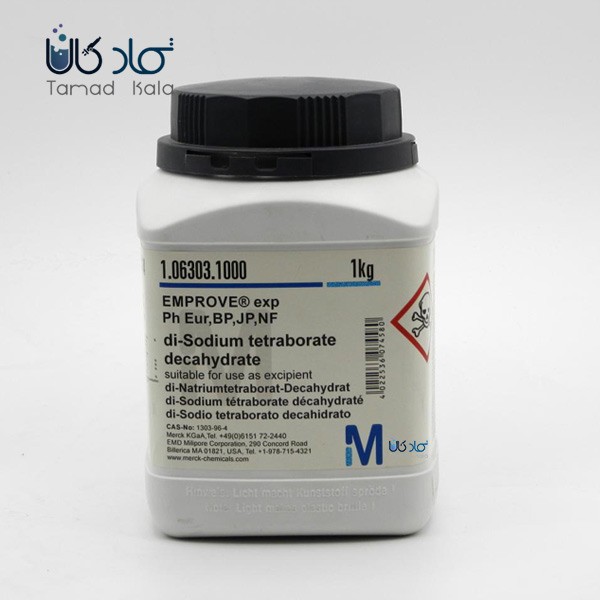 دی سدیم تترابورات(بوراکس)