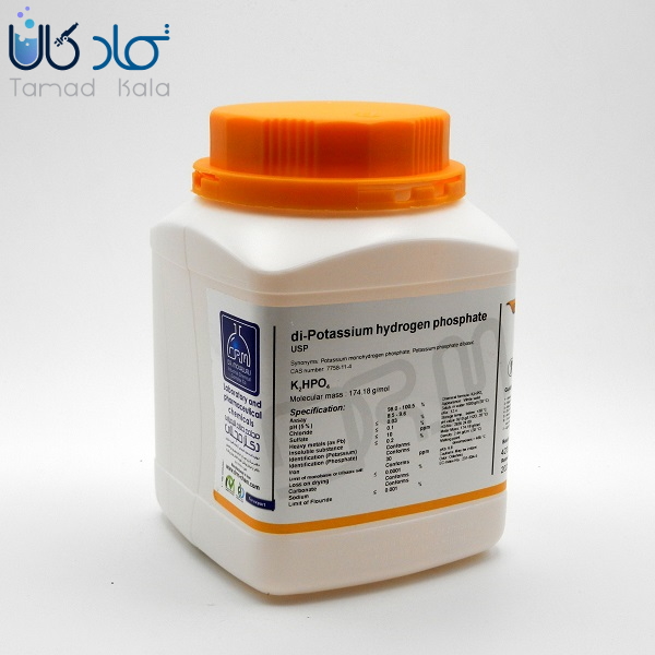 دی پتاسیم هیدروژن فسفات USP دکتر مجللی