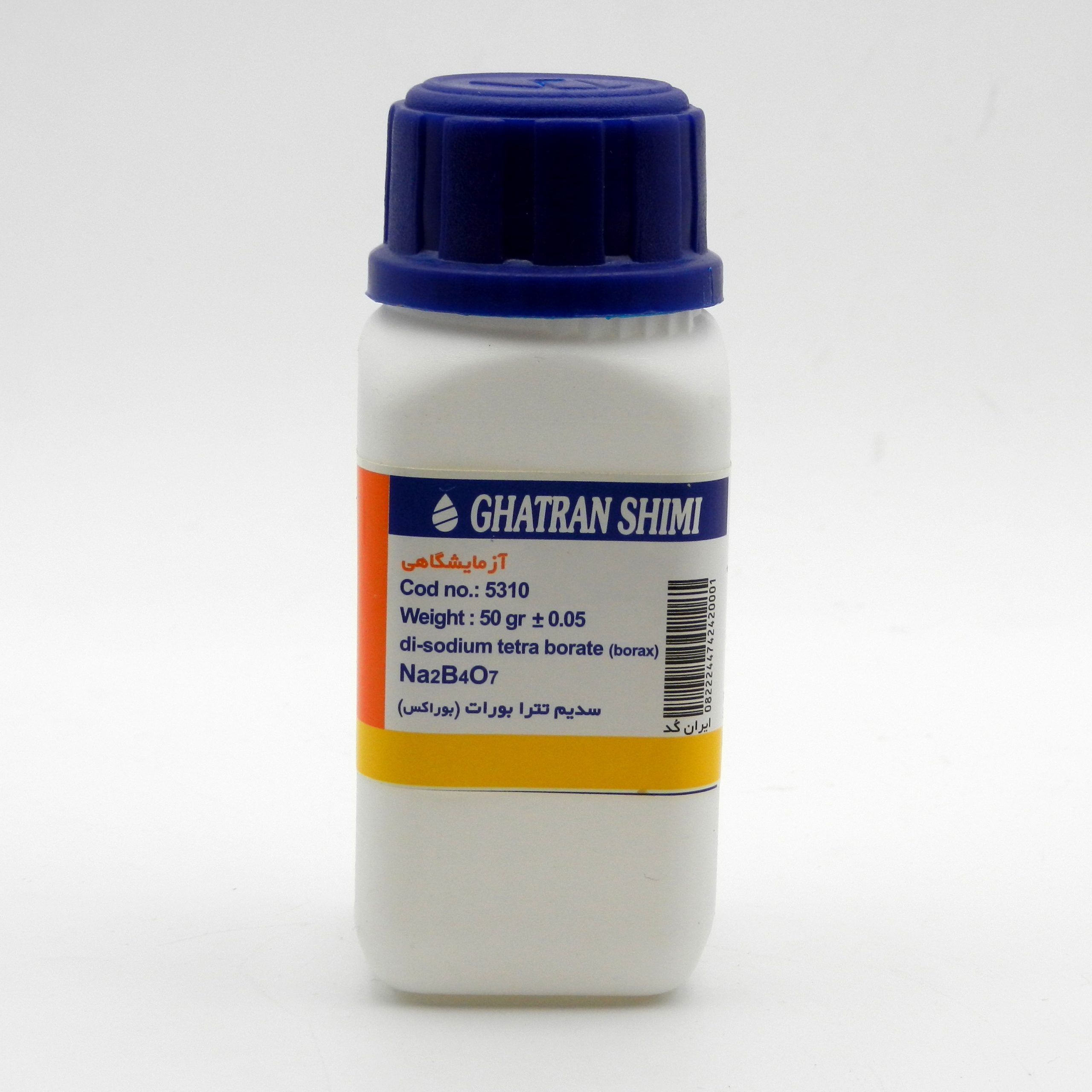 تترا بورات دی سدیم