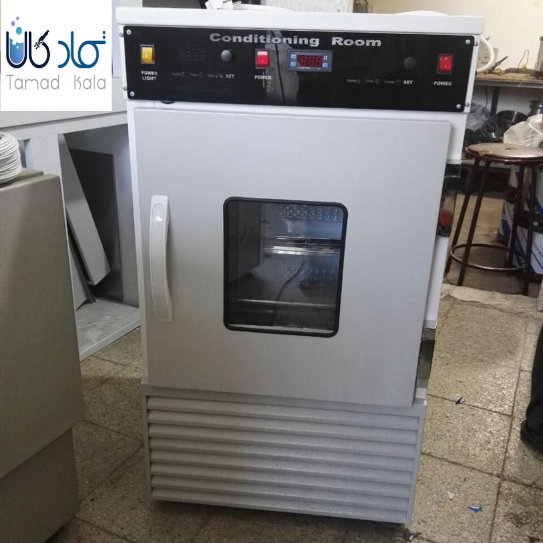 فریزر -40 درجه تمام استیل