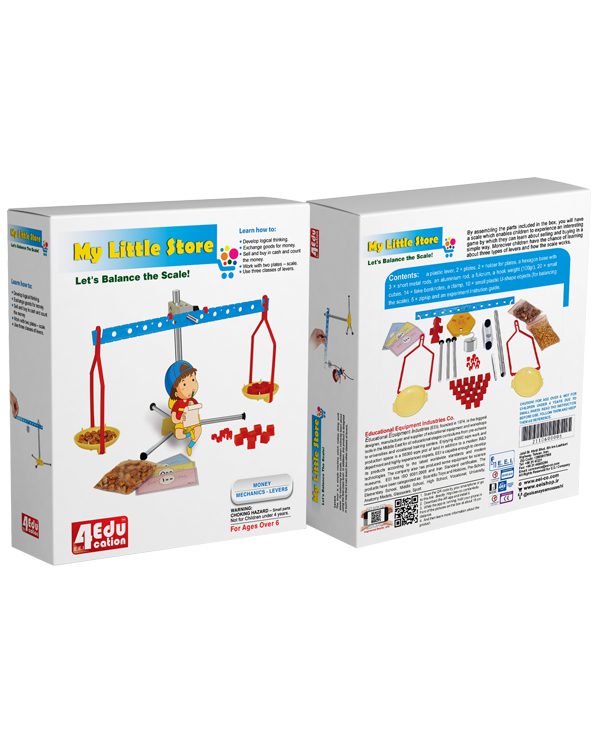 فروش کیت آموزشی فروشگاه کوچک من