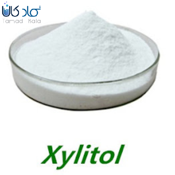 زایلیتول صنعتی
