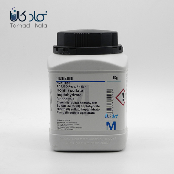 سولفات آهن 7 آبه کد 103965 مرک