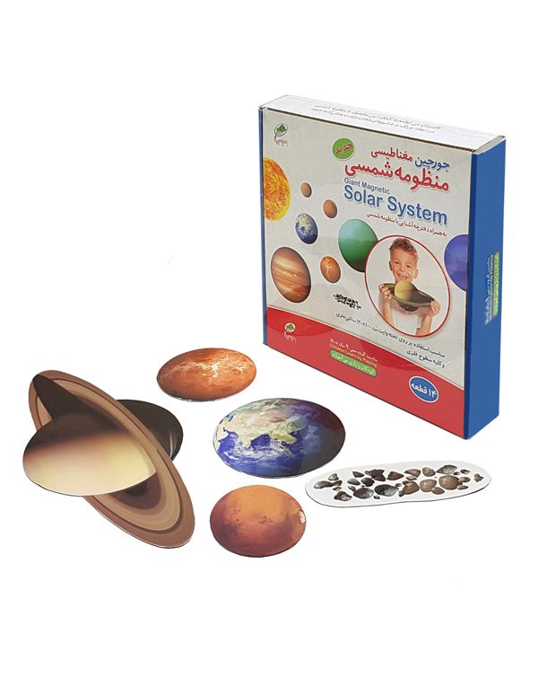 بازی جورچین منظومه شمسی (به صورت مغناطیسی)