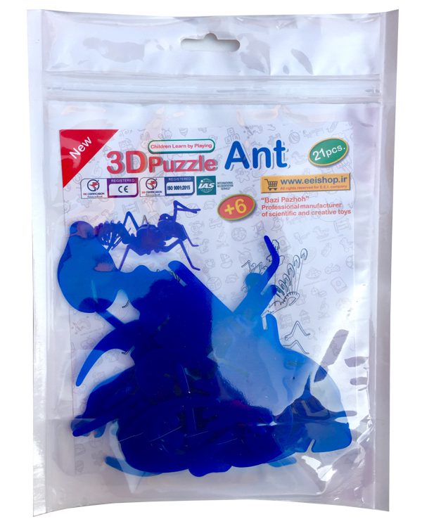 فروش جورچین سه بعدی مورچه