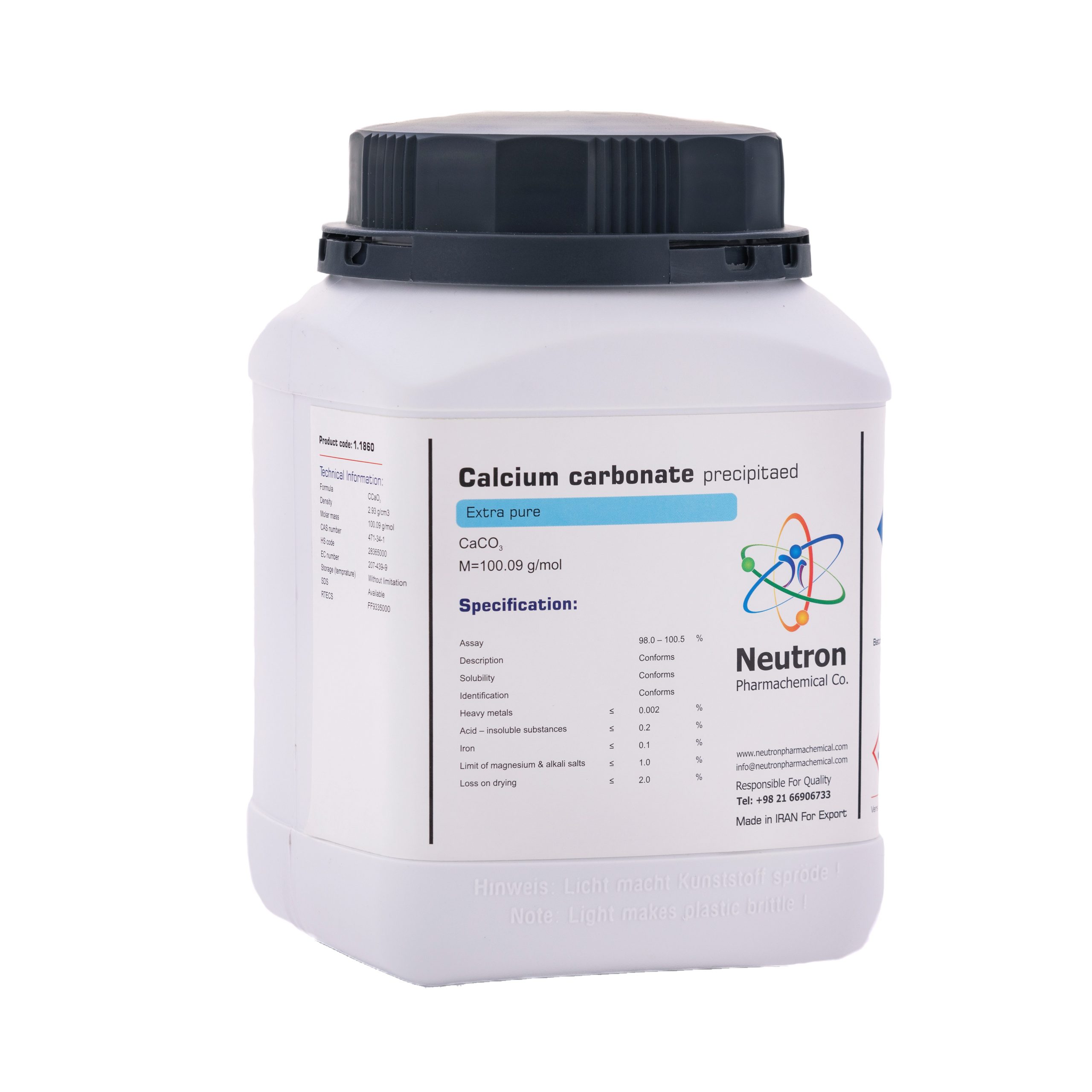 بسته بندی کلسیم کربنات شرکت نوترون