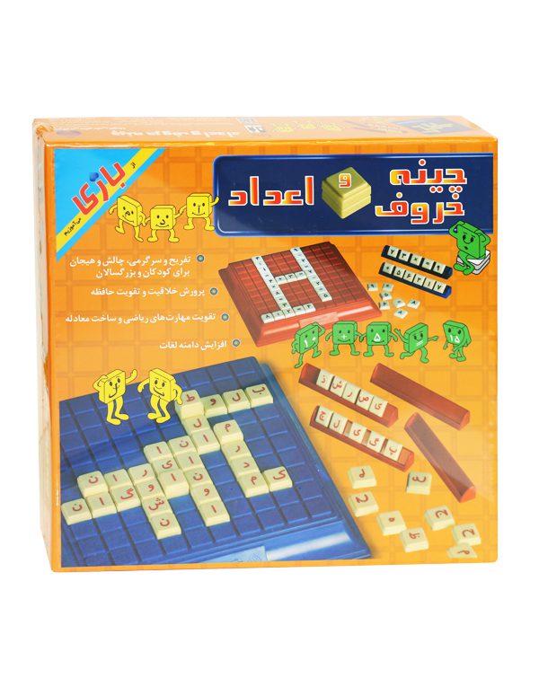 مجموعه کیت آموزش فارسی ابتدایی