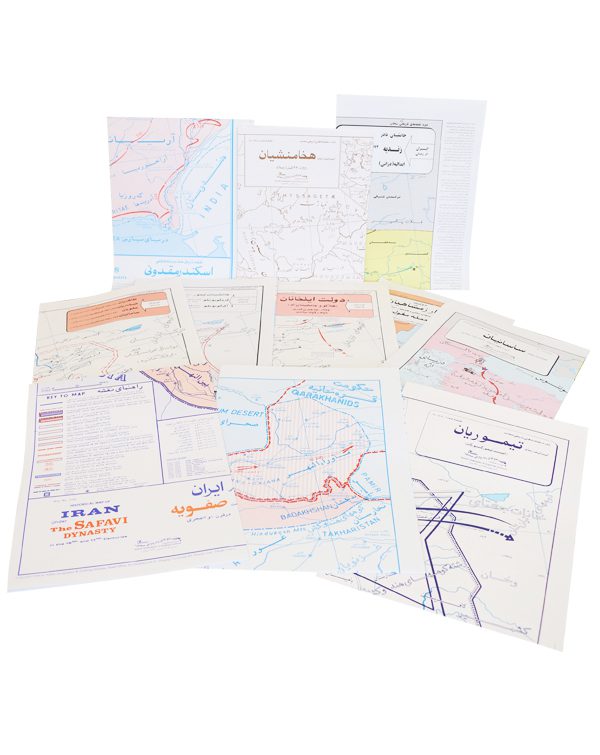 مجموعه جغرافیای تاریخی جهان