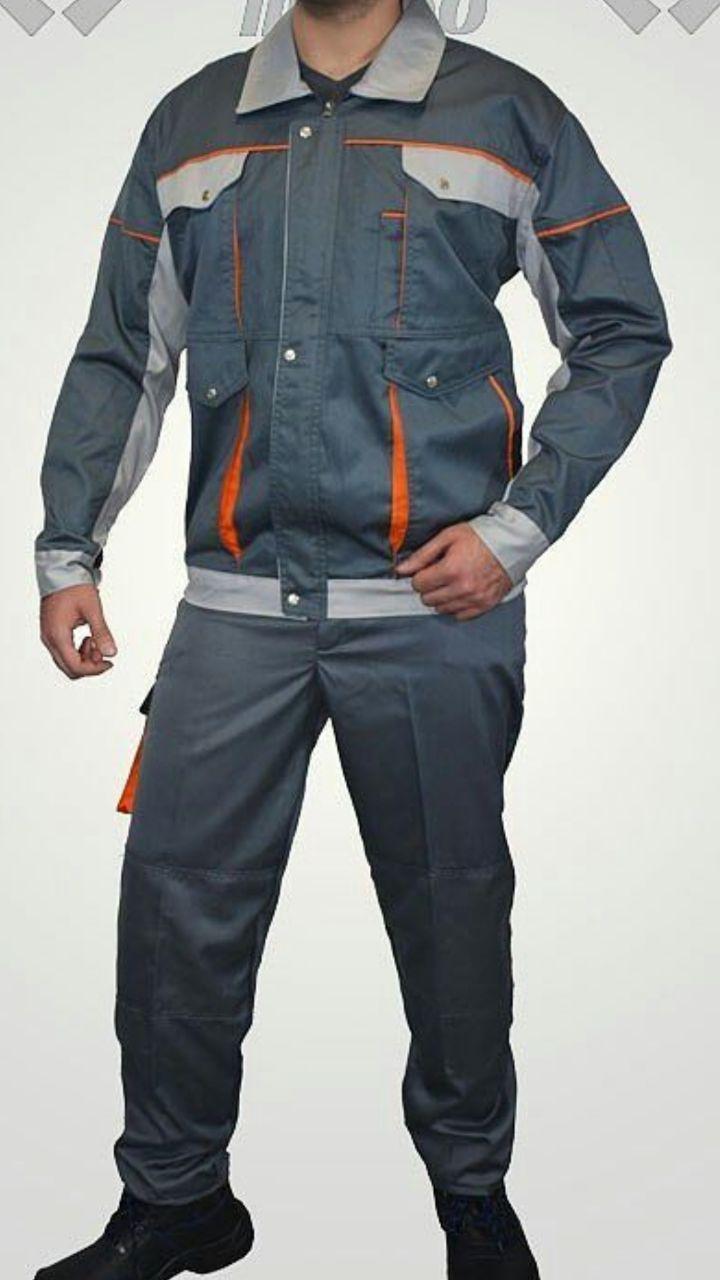 لباس کار طرح بوفالو