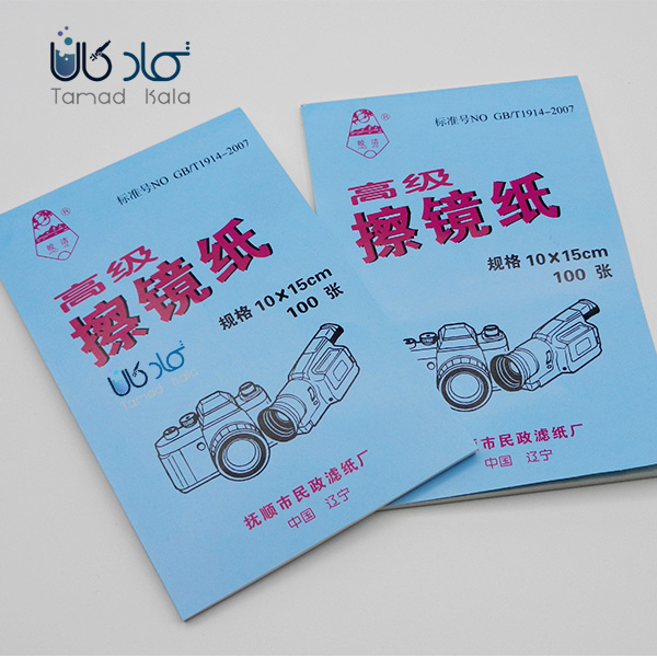 فروش کاغذ لنز پاک کن