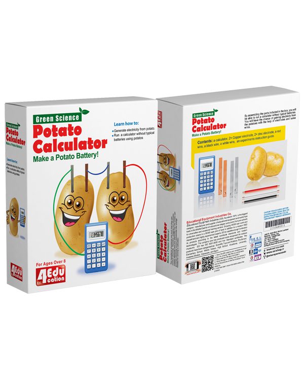 فروش کیت آموزشی ماشین حساب سیب زمینی 4edu