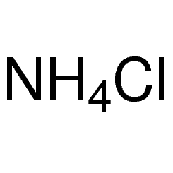 کلرید آمونیوم