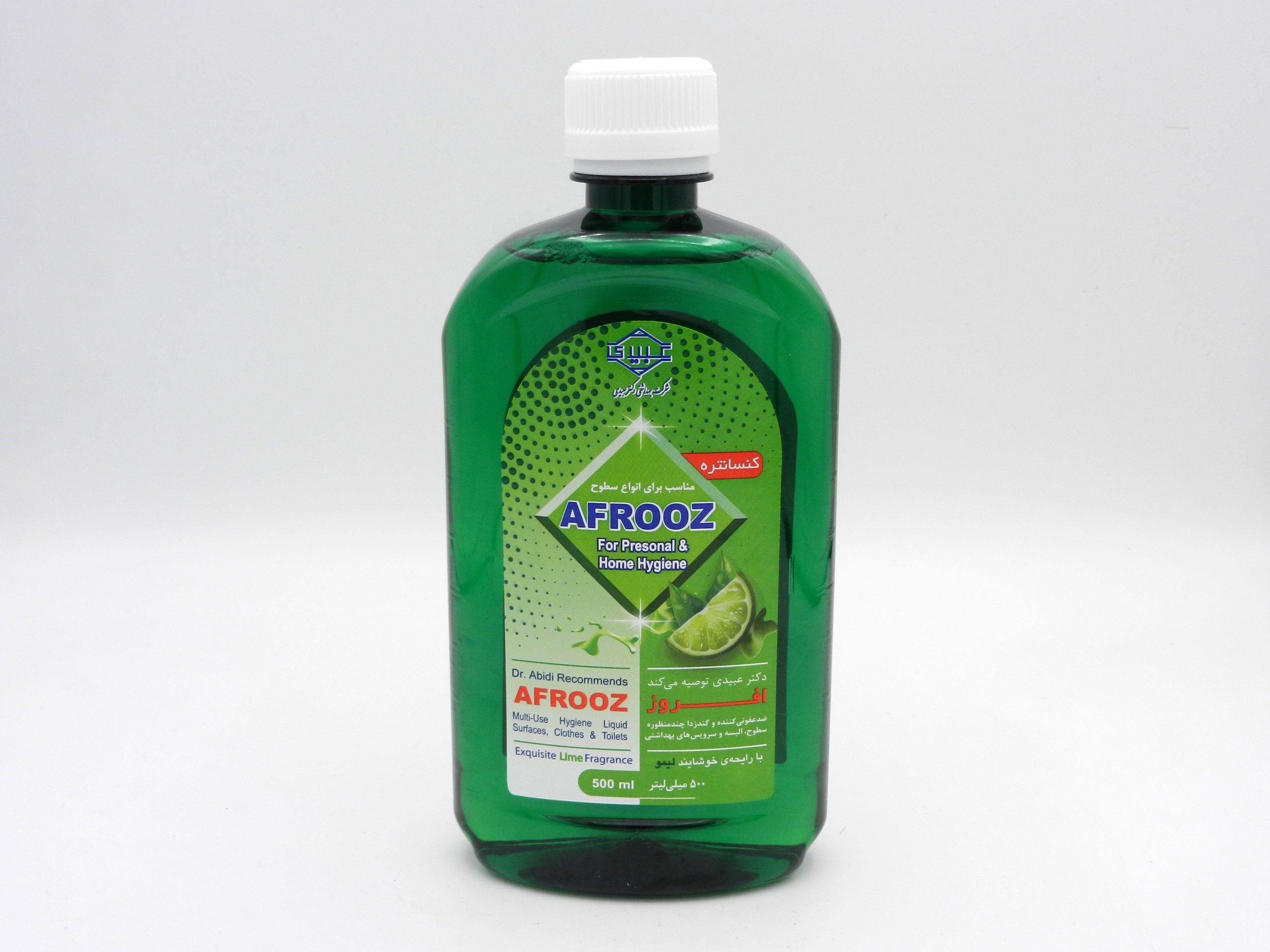 محلول ضدعفونی کننده چند منظوره افروز