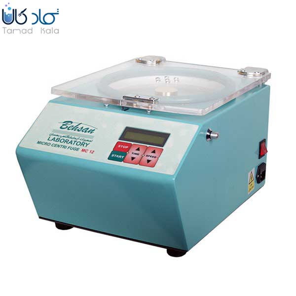 سانتریفیوژ میکروهماتوکریت