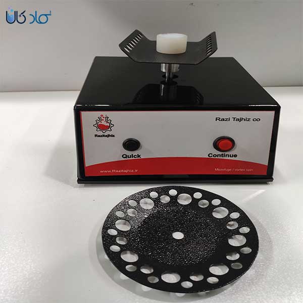 میکرواسپین