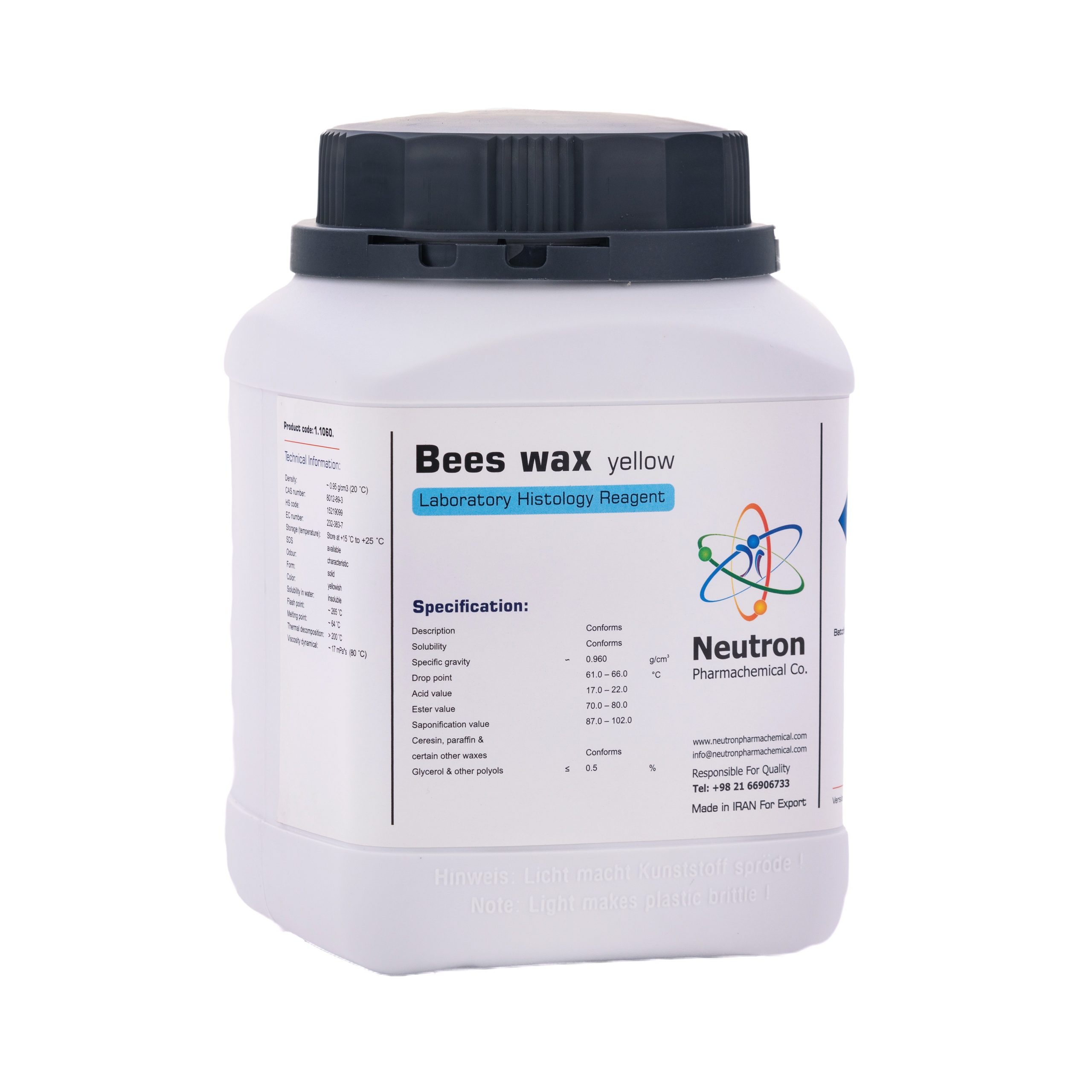 بسته بندی موم زرد شرکت نوترون