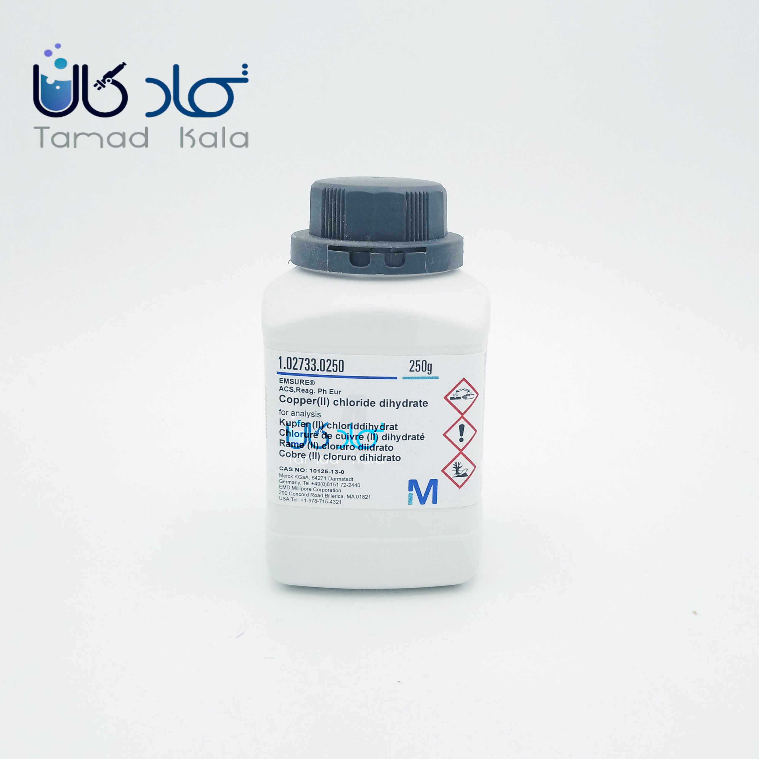 مس (II) کلرید 2 آبه کد 102733 مرک