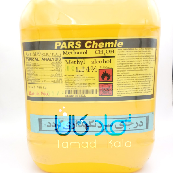 متانول 99.85% (U.S.P./extra pure) پارس شیمی