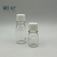 ظرف نگهداری نمونه آزمایشگاهی