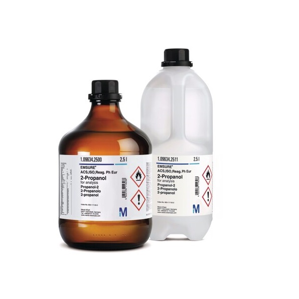 نرمال هپتان شرکت مرک