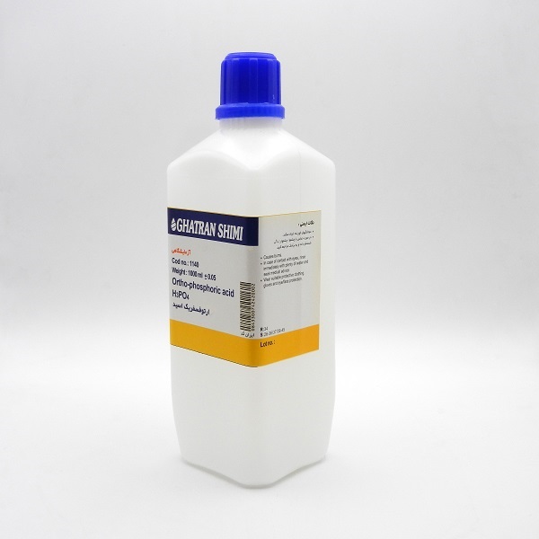 فسفریک اسید