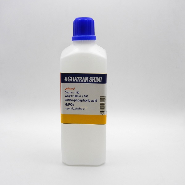 فسفریک اسید