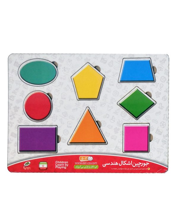فروش بازی پازل اشکال هندسی