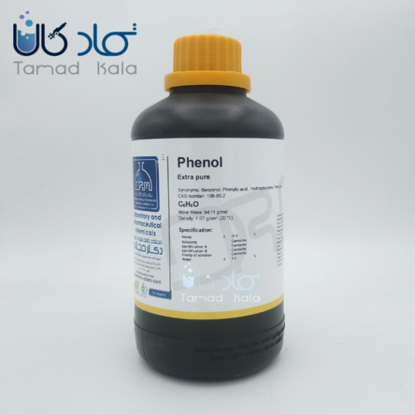 فنل Extra Pure دکتر مجللی