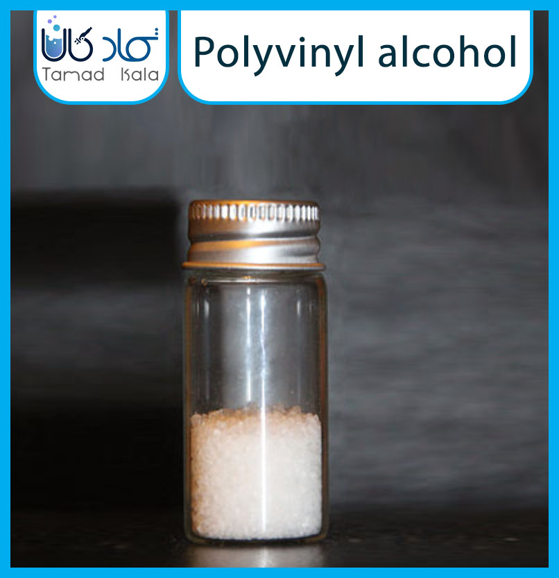 پلی اتیلن الکل