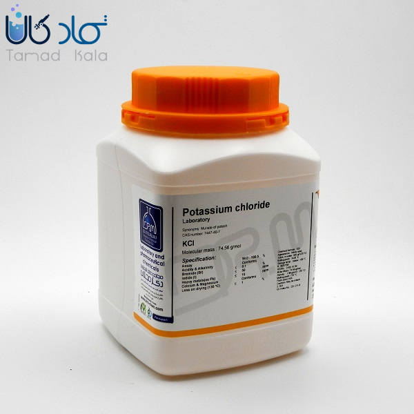 پتاسیم کلراید Laboratory دکتر مجللی