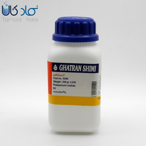 پتاسیم یدید قطران شیمی