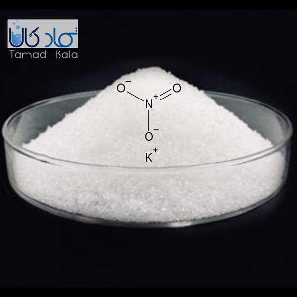 پتاسیم نیترات صنعتی