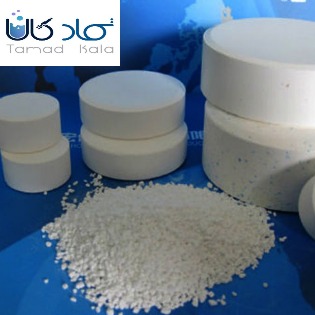 پودر و قرص کلر