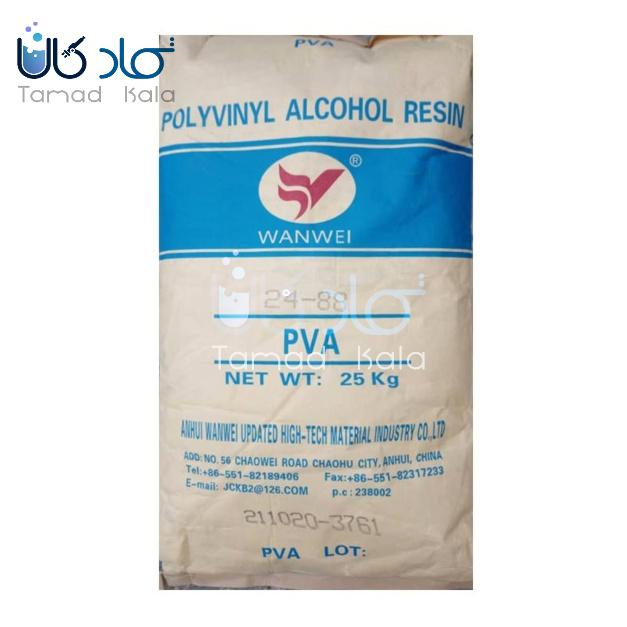 پلی وینیل الکل صنعتی