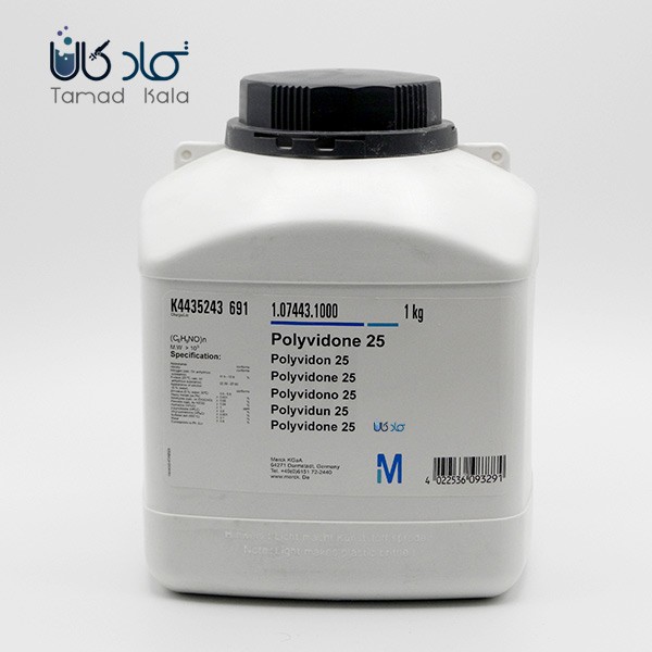 پلی وینیل پیرولیدون مرک