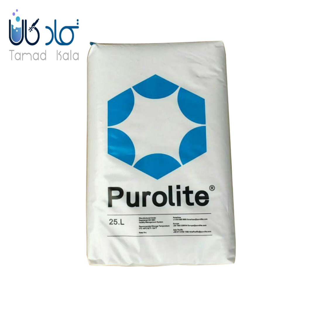 فروش رزین تصفیه آب