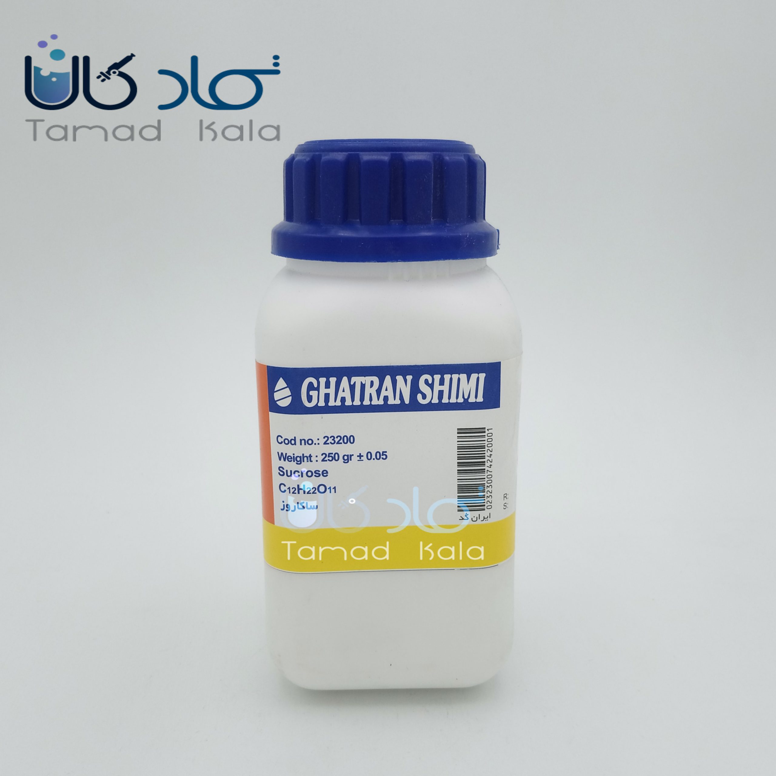 ساکاروز قطران شیمی