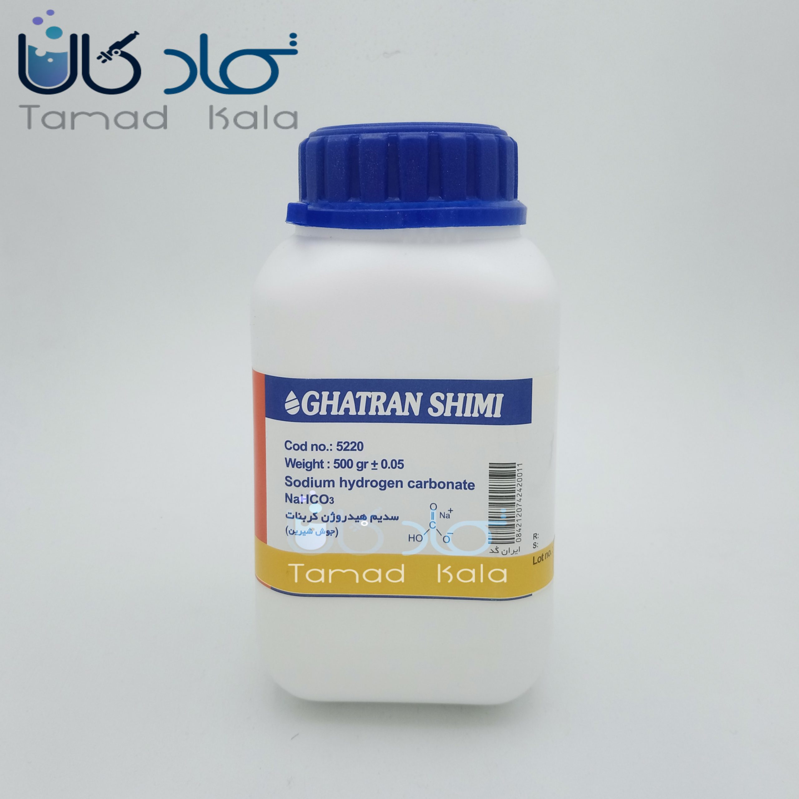 سدیم هیدروژن کربنات قطران شیمی