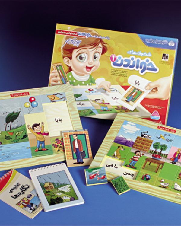 فروش پازل شکوفه های خواندن