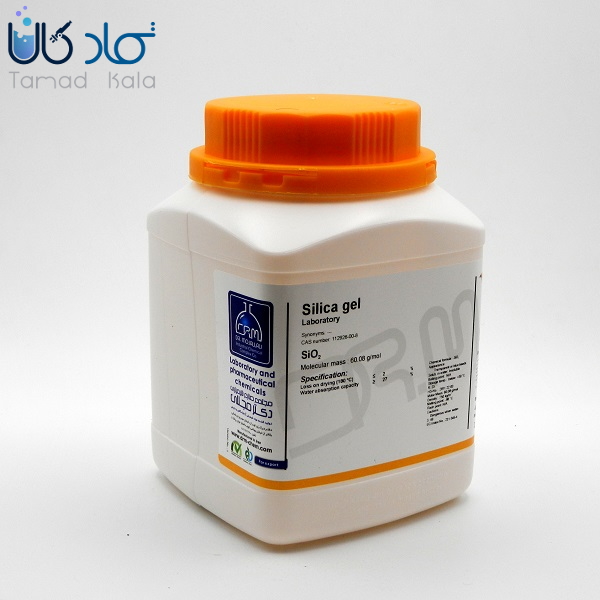 سیلیکاژل Laboratory دکتر مجللی