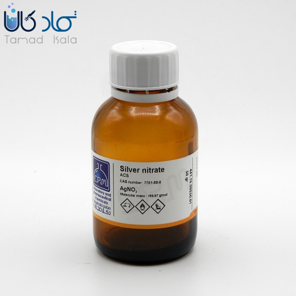 نیترات نقره ACS دکتر مجللی