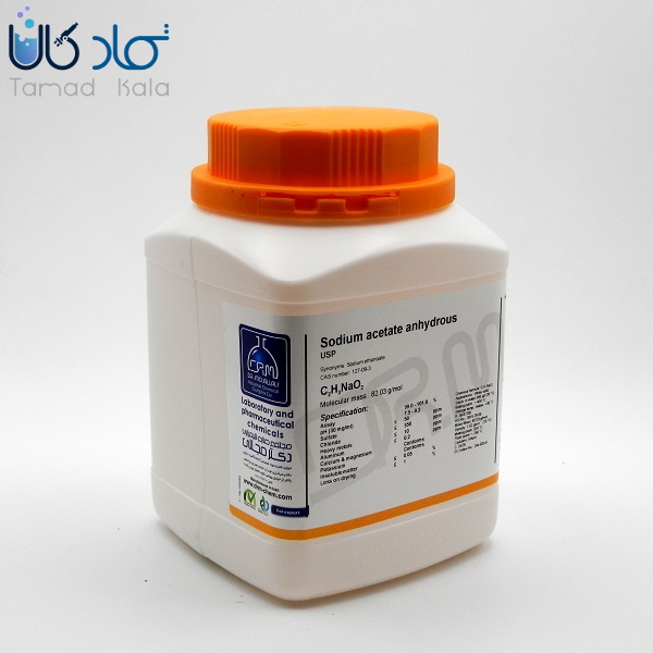 سدیم استات خشک USP دکتر مجللی