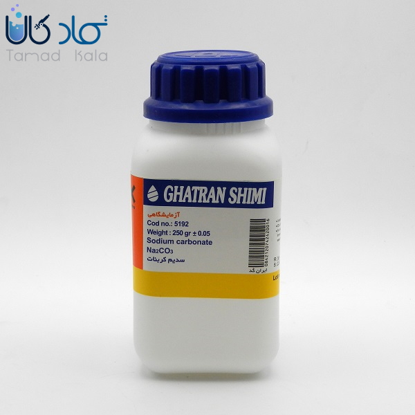 سدیم کربنات قطران شیمی