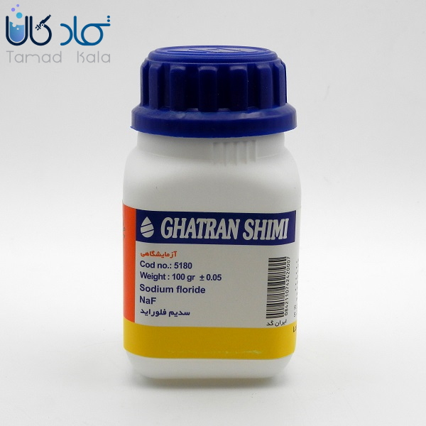 سدیم فلوراید قطران شیمی