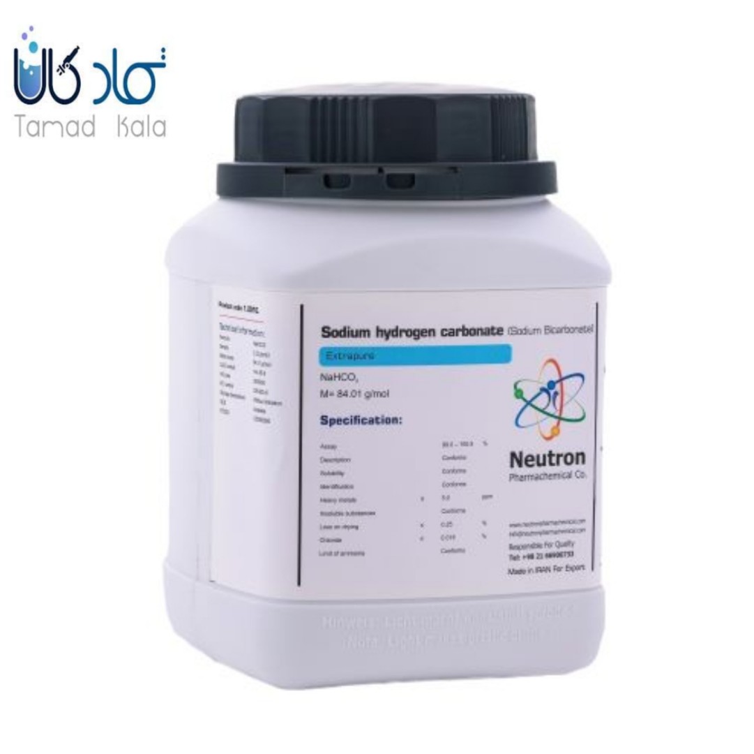 سدیم هیدروژن کربنات (Usp) نوترون