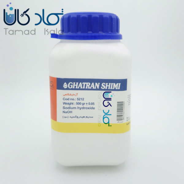سدیم هیدروکسید پرک قطران شیمی