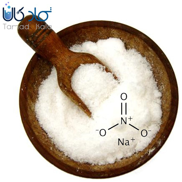نیترات سدیم صنعتی