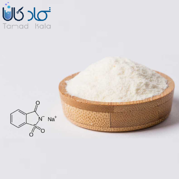 سدیم ساخارین خوراکی